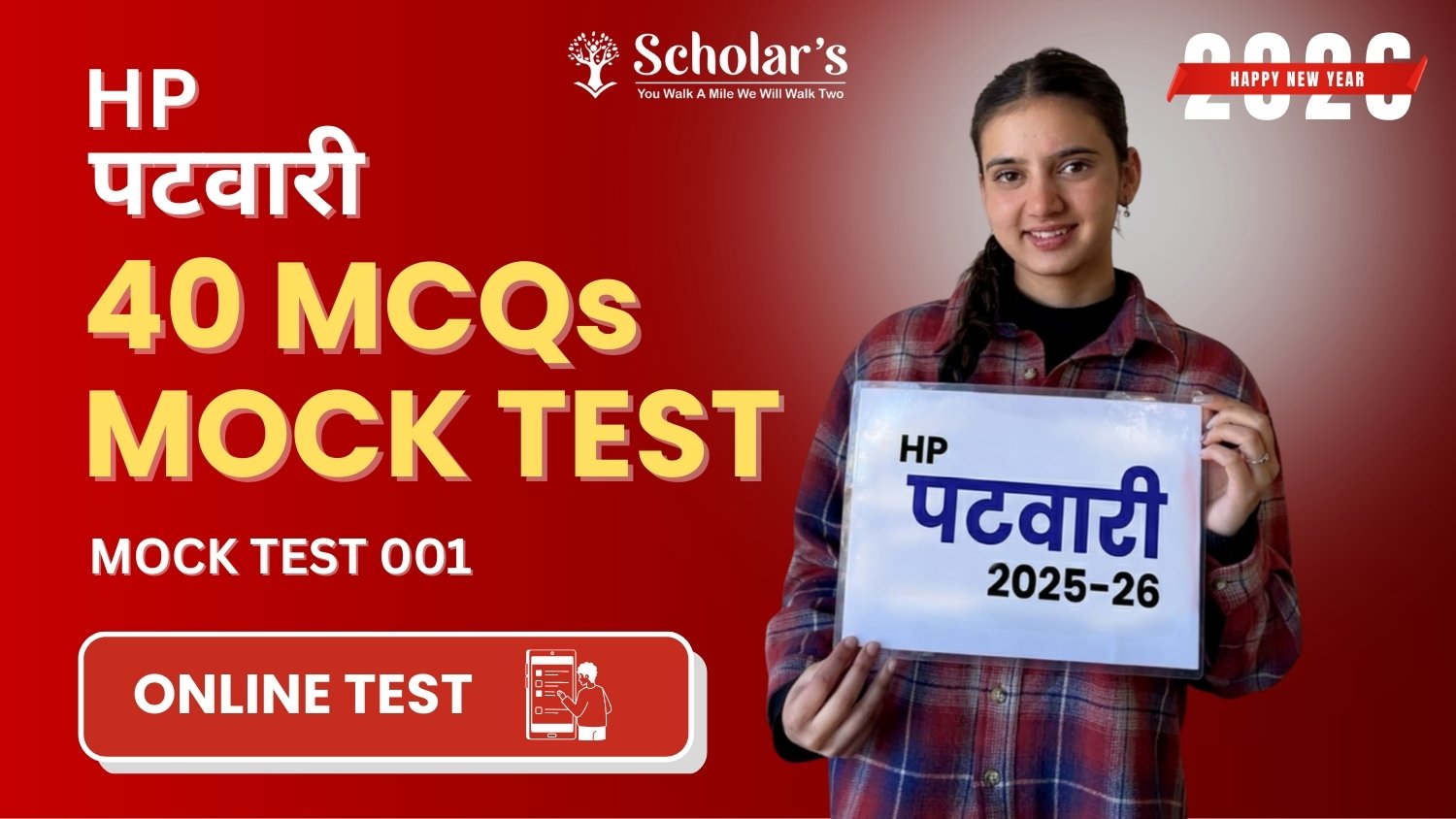 HP PATWARI 2025-26– MOCK TEST 001
